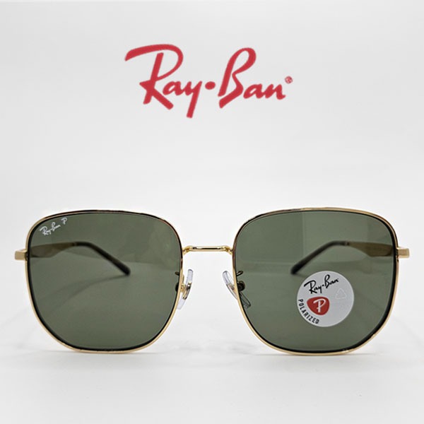 RayBan ﻿레이벤 RB3713D 001 9A 57size 편광렌즈 메탈사각선글라스